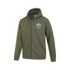 Mountain Warehouse Mens Circle Mountain Drawcord Full Zip Hoodie