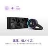 NZXT Kraken Elite 240 v2 Black Simple жидкостный кулер для процессора FN2380 RL-KN24E-B2