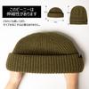 Army Green Oversized Winter Short Fisherman Beanie Merino Wool Blend Knit Skull Cap for Big Heads Warm Hat for Men Women Cold Weather [TOP-EX] M/L