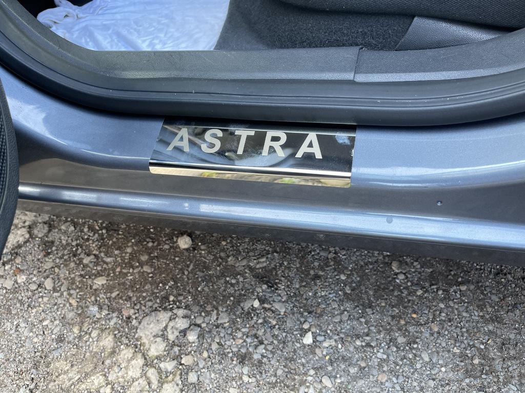 Накладки на пороги Carmos V1 (4 шт, сталь) для Opel Astra H 2004-2013 гг