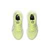 Asics Кроссовки Gel Kayano 30 Glow Yellow Женские Белые 1012B357-750