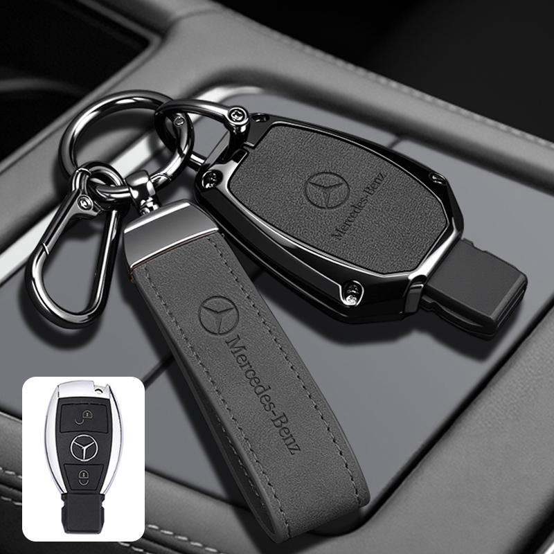 AAVL1 Car Key Case Cover Protector Holder Shell for Mercedes Benz A B G R Class GLA GLK W176 W204 W251 W463 Auto Keychain Accessories