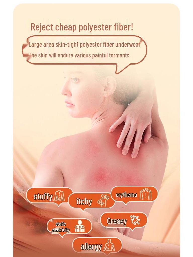 Мужской антибактериальный флисовый термокомплект с полувысоким воротом для осени/зимы