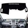 Крышка приборной панели автомобиля для Toyota Hilux 150 серии SR SR5 2005-2015 LHD RHD, коврик для приборной панели, солнцезащитный козырек