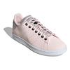 adidas Женские Stan Smith 'Halo Pink' Женские FV4653