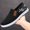 Men's Old Beijing Cloth Shoes Single Shoes Embroidery Spring and Autumn New Breathable One-pedal Lazy Shoes Black Casual Shoes