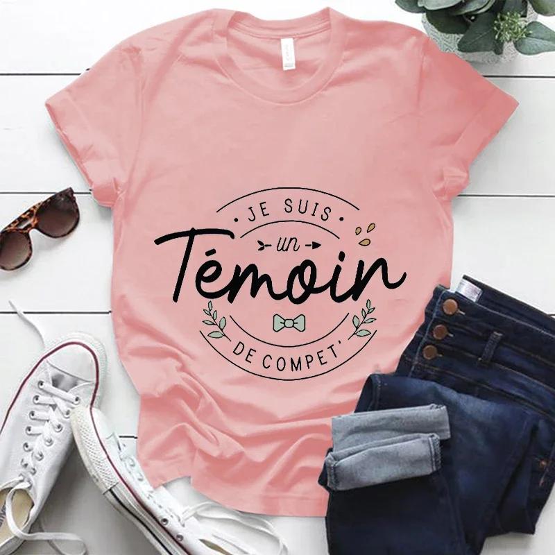 Футболка с принтом «French Letter Team Groom», футболка для девичника, девичника, мужская футболка, одежда для жениха и невесты, футболки, лучшие мужские топы