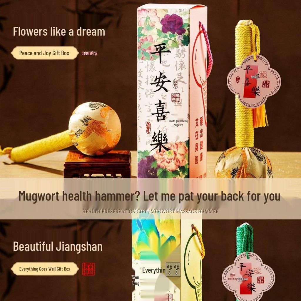 Mugwort Meridian Massage Hammer - Handmade Silk Souvenir