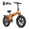 ENGWE EP-2 Boost Adult City Electric Bicycle, 250W Motor, 48V 13AH Battery, 20''*4'' Wide Tire
