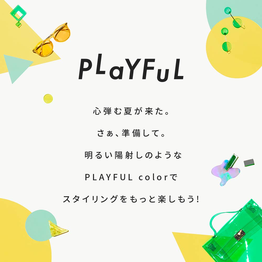 SALONIA Выпрямитель для волос Игривый желтый 24 мм