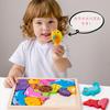 Bajoy Wooden Puzzle 4 Types Series Plus Size 60PCS Large Capacity Mold Puzzle Brain Training 3 4 5 6 Years Old Montessori Educational Toy Fingertip