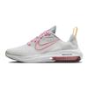 Кроссовки для детей Nike Air Zoom Arcadia 2 GS Photon Dust Sea Coral Серый Gridiron Коралловый-Меловой DM8491-003