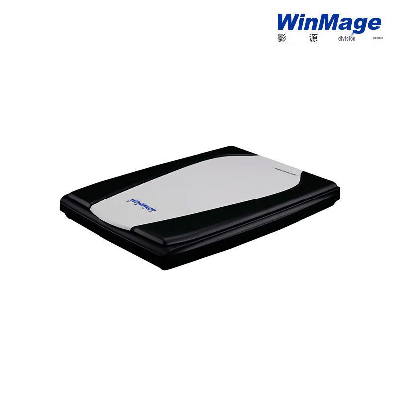 Yingyuan M110II A4 Flatbed Scanner CN plug (adapter included)