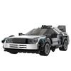 Deloreaned Back To The Future Racing Car Time Machine Model Building Blocks Juguetes for Kids Toys Birthday Gifts