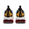 Nike Air Max 270 React 'Мультиколор' Gs DB5938-161