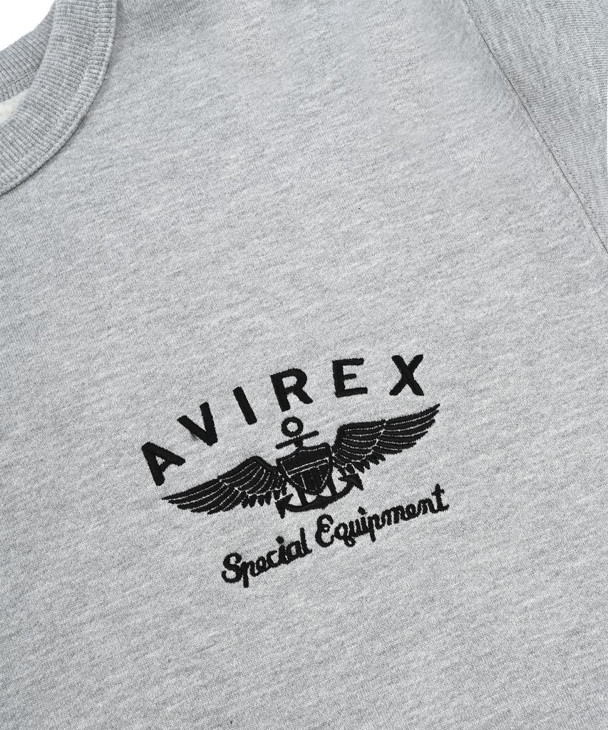 Свитшот с логотипом Varsity Abilegseu / Серый 7833932007