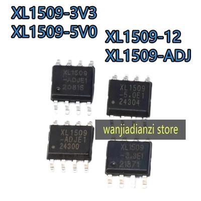 5 шт. XL1509-3.3 3.3E1 5.0 5.0E1 12 12E1 ADJ XL1509-ADJE1 Понижающий стабилизатор напряжения микросхема SOP8 3v3 5v 12v