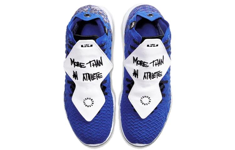 Uninterrupted x Nike LeBron 17 EP 'More Than An Athlete'