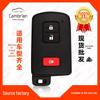 Подходит для 3-кнопочного ключа-пульта Toyota Prado, Land Cruiser и Prius C HYQ14FBA