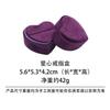 Velvet square ring storage box, stud earrings, ring box, daily jewelry, jewelry, packaging box.