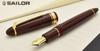 Sailor Profit 1911 Standard 21K Fountain Pen Maroon Medium Nib 11-1521-432 with Converter