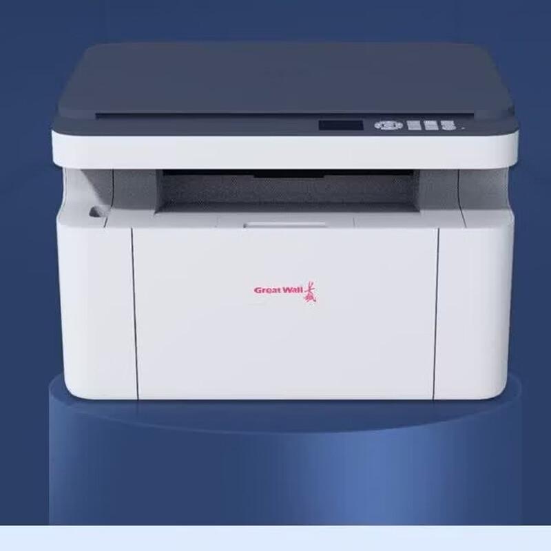 Great Wall GBM-B2010DN A4 Monochrome Laser All-in-One Printer CN plug (adapter included)