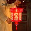 Year of Snake Lantern Kit with Pole Kids Portable DIY Handmade Handheld Cartoon Snake LED Lantern Chinese New Year Spring Festival Decoration