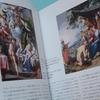 [USED] Foreign/Japanese edition: Mauritshuis Museum Official Book (Vermeer, Rembrandt)