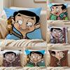 Funny Cartoon Characters Mr BeanForGrowth Cushion Cover Pillowcase Antidustmite living Room Sofa Decor Cushion Room