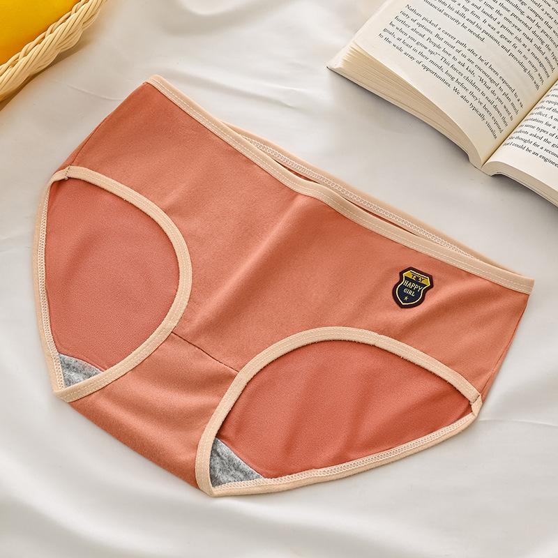 Бесшовные трусики для женщин в японском стиле, милые, с низкой посадкой, дышащие, трусы-слипы для девочек, нижнее белье