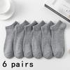 5/6/12 Pairs Men's Boat Socks Breathability Sweat Absorption Sports Business Socks Leisure Solid Color Men's Low Tube Floor Sock