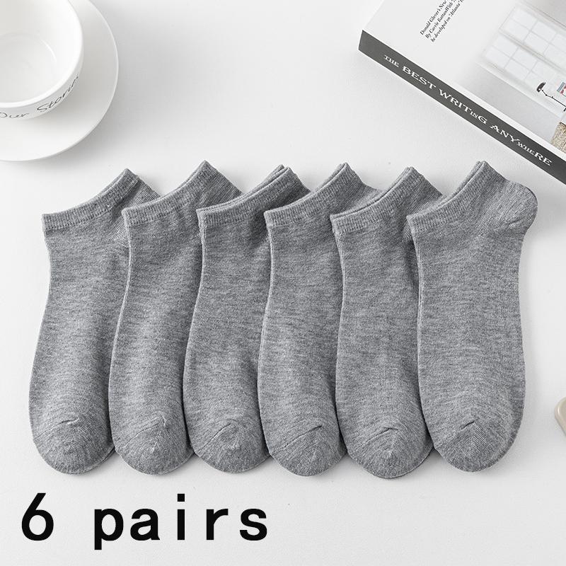 5/6/12 Pairs Men's Boat Socks Breathability Sweat Absorption Sports Business Socks Leisure Solid Color Men's Low Tube Floor Sock