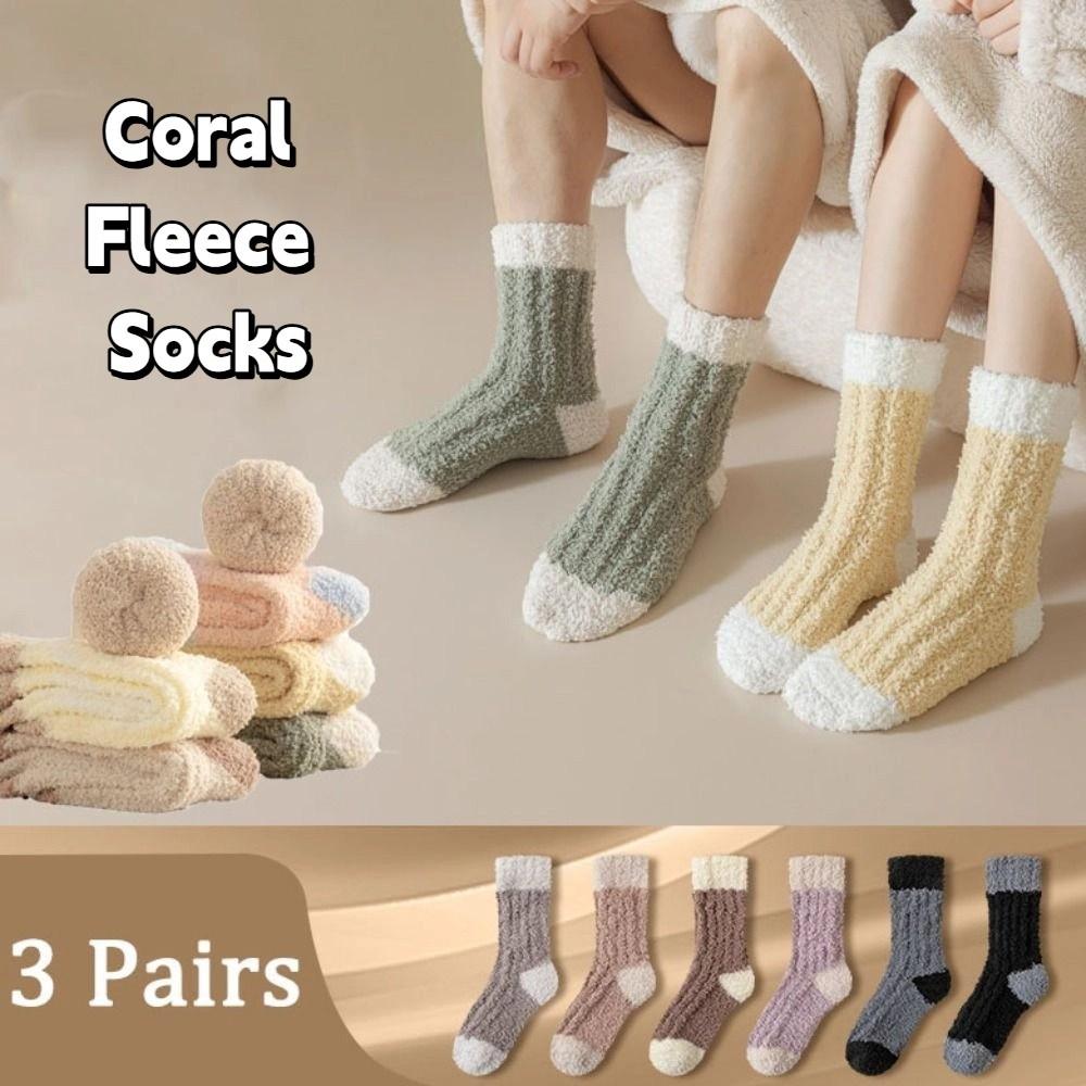 3Pairs Sleeping Coral Fleece Socks Winter Mid Tube Socks Women Solid Color Floor Plush Socks Autumn