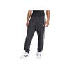 adidas Спортивные штаны Adicolor Woven Firebird черные мужские в уличном стиле IT2501