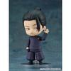 Jujutsu Kaisen Nendoroid Suguru Geto  Tokyo Jujutsu High School Ver.  Jujutsu Kaisen   Reissue 