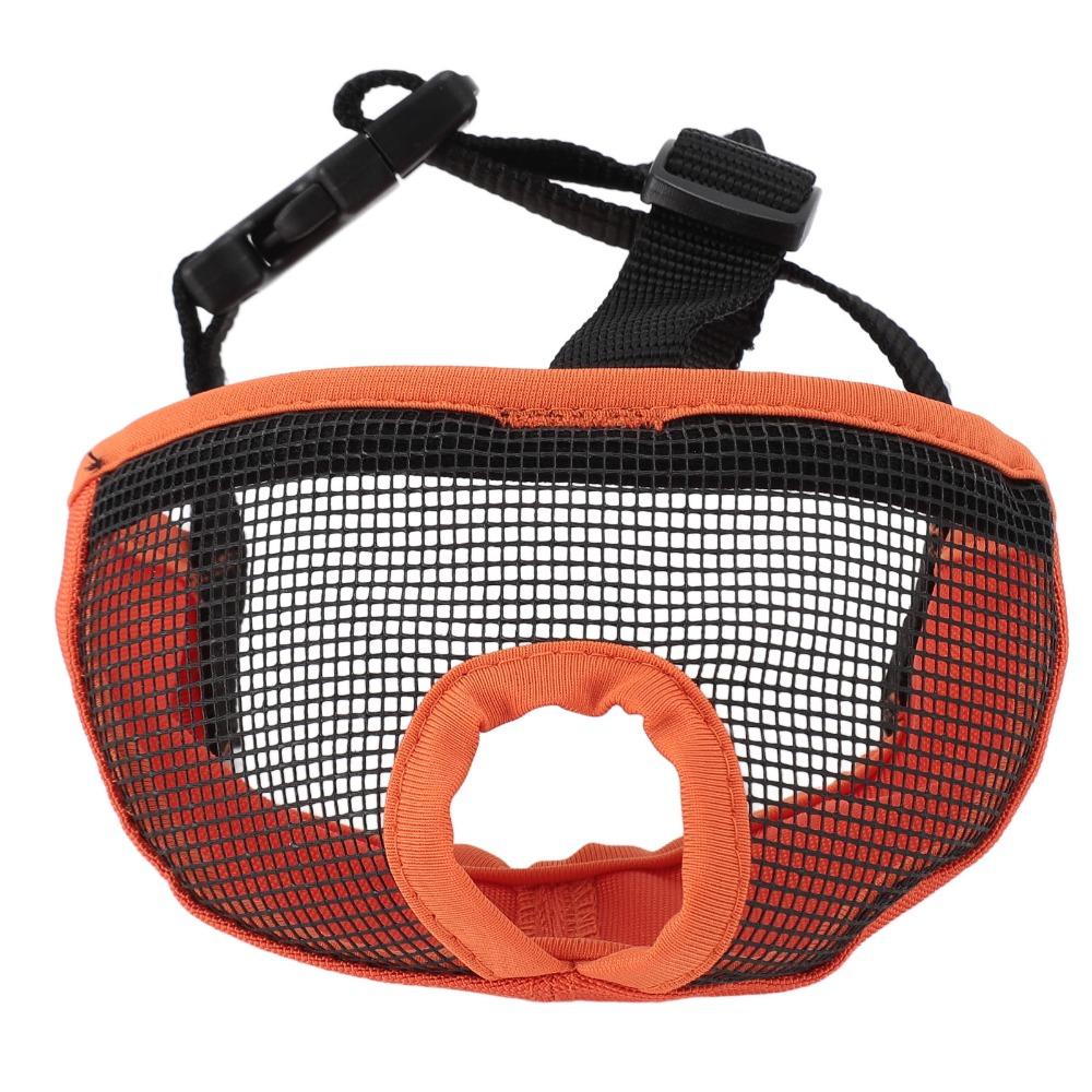 Soft Short Snout Muzzle Breathable Anti Bite Muzzle Durable Flat Face Muzzle  Bite Prevention