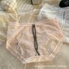 Women's New Simple Hollow Lace Gauze Pure Wind Comfort Solid Color Triangle Underwear