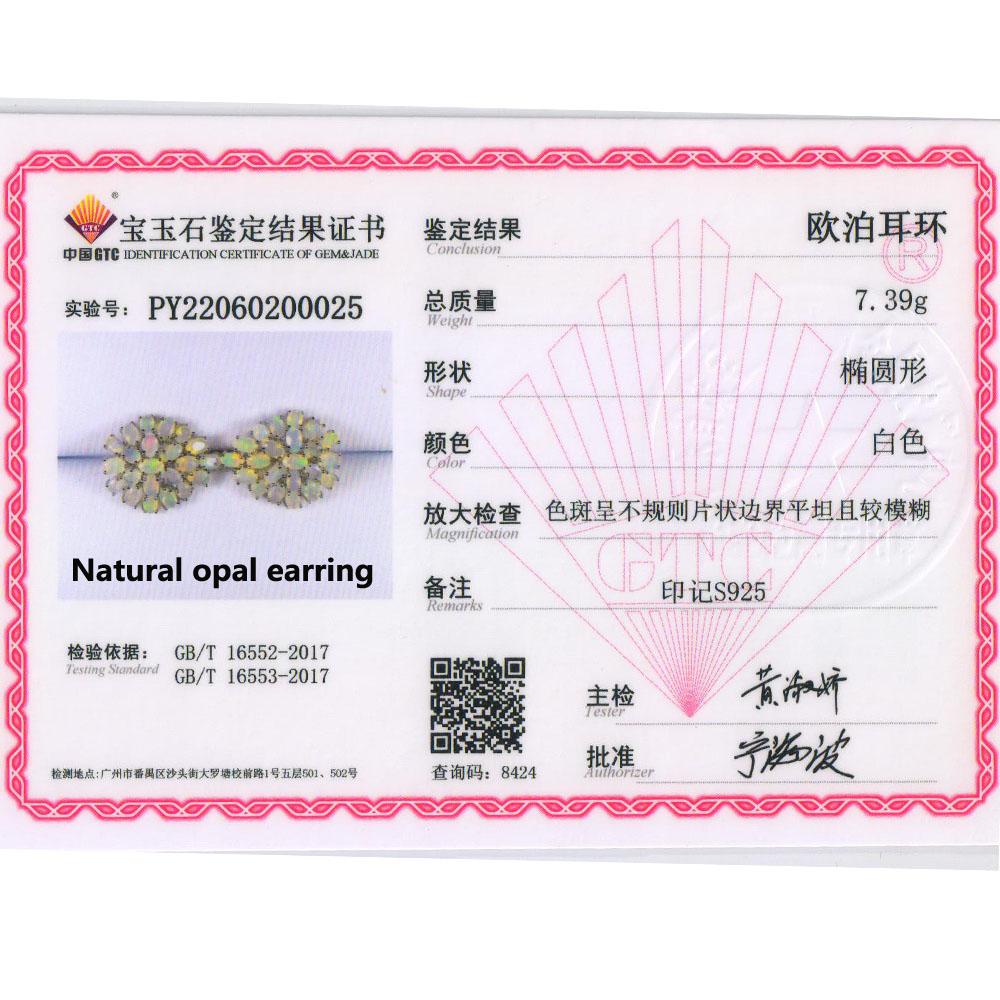 Большие серьги Bolaijewelry из стерлингового серебра 925 пробы с натуральным опалом высочайшего качества из Эфиопии, 11 карат, тонкий овал, 3 * 5/3 * 4 мм, украшения для женщин, ювелирные изделия