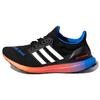 Кроссовки UltraBoost 'Keep Going' FY2298