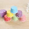 100PCS Home Grease-proof Bakeware Cupcake Liner Baking Wrapper Pan Case Paper Muffin Cup