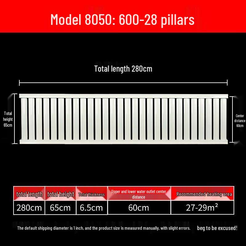 Dezhuo Home Настенный стальной гидравлический радиатор