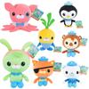 Original Anime The Octonauts Plush Toys Barnacles Peso Kwazii Tweak Animal Stuffed Party Birthday Gift Kid Christmas Girl Toy