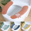 Bathroom Toilet Seat Cover Toilet Seat Cushion Waterproof and Washable Toilet Cover Paste Ring Toilet Lid Cover Accessories