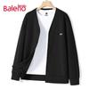 Baleno Men's V-Neck Cardigan Sweatshirt Jacket