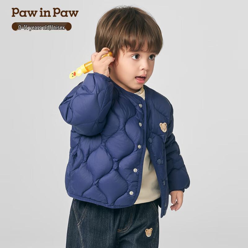 Детская пуховая куртка PawinPaw с мультяшным медведем