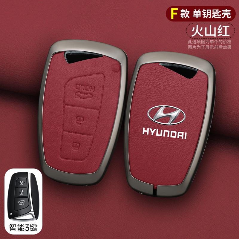 Чехол-оболочка из цинкового сплава + кожи для автомобильного пульта ДУ Hyundai Grand Santa Fe IX45 GENESIS EQUUS AZERA 2013 2014 2015 2016