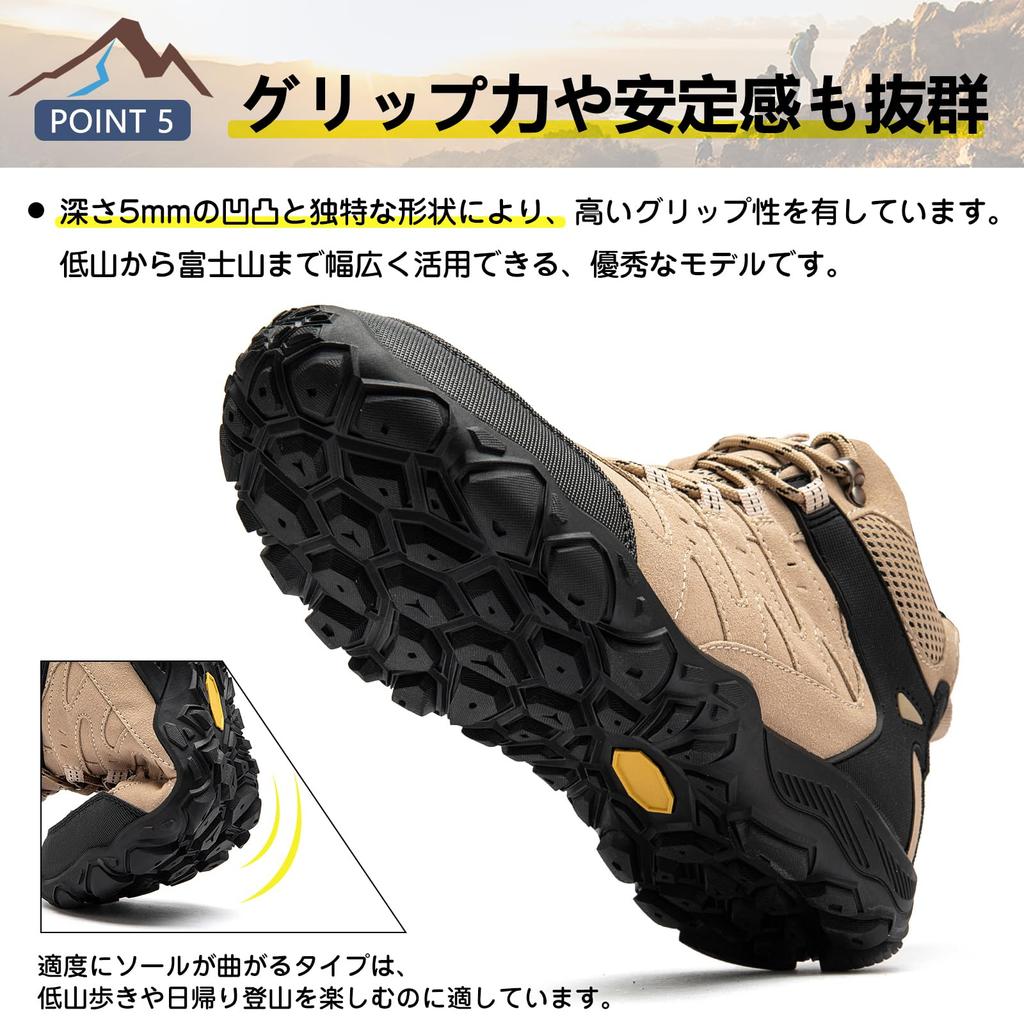 Треккинговые ботинки для походов на открытом воздухе в горах песок см [SOARHOPE] женские, обувь, женская обувь, кемпинг, низкие, для начинающих, альпинизм, нескользящие,