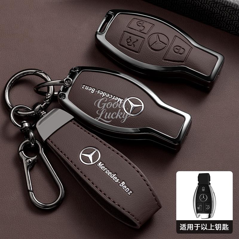 BKM3 Car Key Case Remote Cover Bag Shell Fob Design for Mercedes Benz C E S Class GLC W206 W223 W214 E300 C260 C300 S450 S500 S400