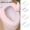 Waterproof Toilet Seat Cushion, Household Toilet Seat, Seasonal Universal Toilet Seat Cushion, Toilet Sticker