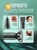 Xiaomi Hair Clipper 8dfvgo4867867676548/, green